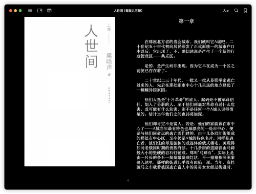 a4f46648c1dddc10f188e20670227d48.png