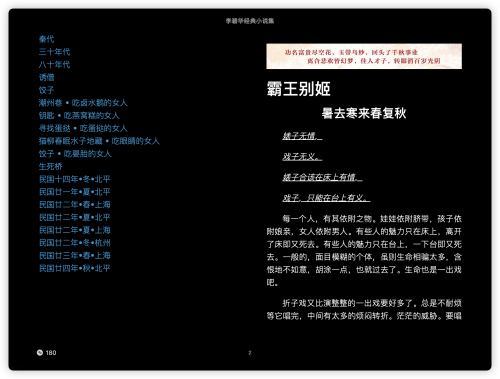 abc37c3b0f3357ed18e4af6a33e87c4d.png