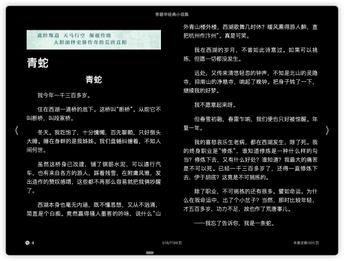 ac1e8b6f539e066aed0c7ad1e455b4f5.png