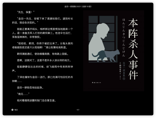 c2920ed8b62865e00c0ba0276bf2c172.png