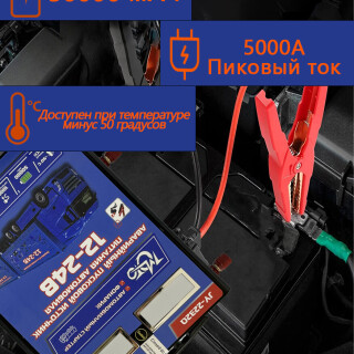 c319166ae8ee86e35d89012020272592