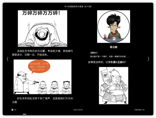 c4ba7a93ab0ed47505fe9de584881ab4.png