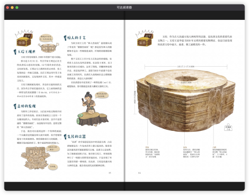 c5c52adac513bb6c73869b8914ce6cb8.png