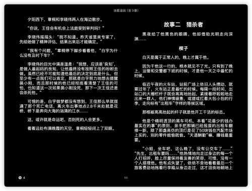 d90c6e7b48a19b1b188a6747d3877308.png