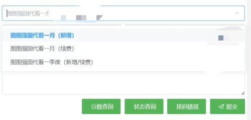 c726ba48d166d384e8b68a4c2c3518e