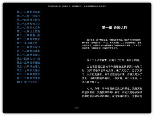 f57f49360f3c718a160caefcdb98f364.png
