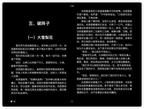 ff3ca9fff54f89bb0c6f804665a6a3a1.png