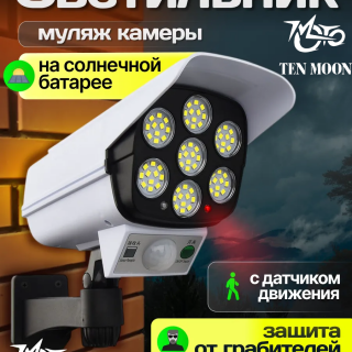 02c0370eba3d7b56c61e050305265d93
