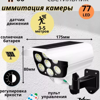 1d77a87fb5e3d00263092903c158b9a8