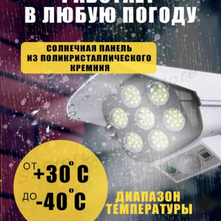 50e2f031637451e8de14f419fbee132c