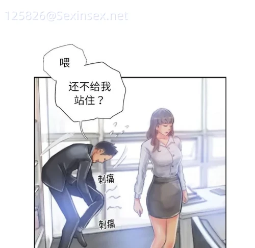 00053