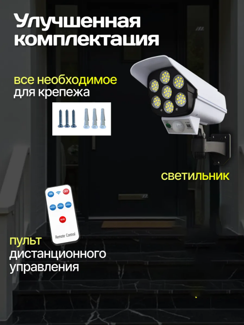 Image 8