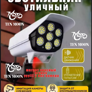 8904faec682226f99a0ec70be1ac5c46