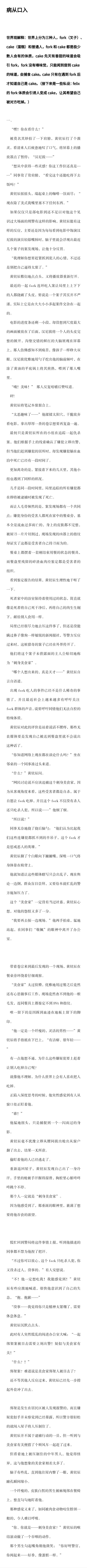 Screenshot 2025 0306 234812