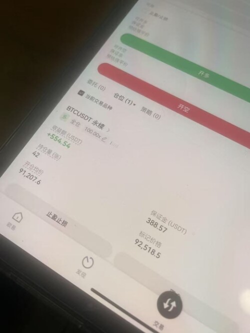 2025 3 6 9