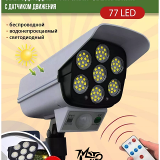 dd258d657f74cfd73f2eccdfedc05b12