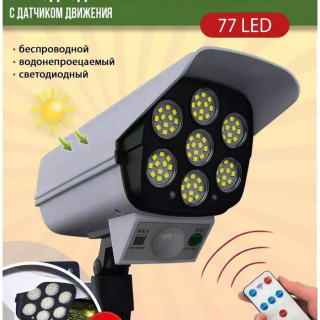 efc4794c92a8dd53fdc6759fef5430e5