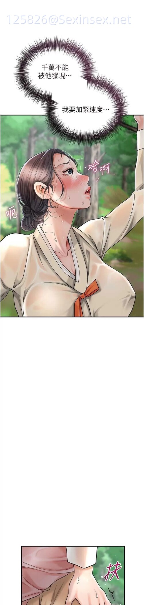 00037