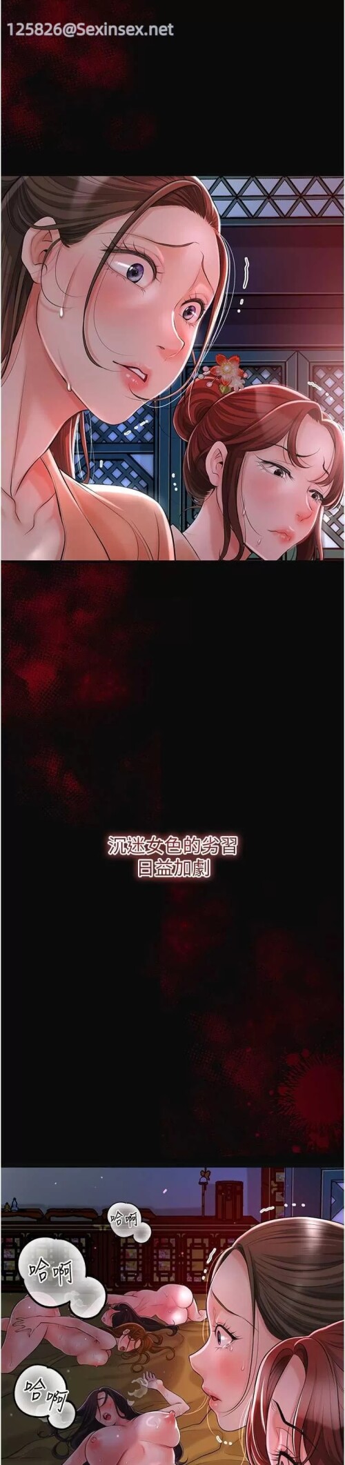 00003