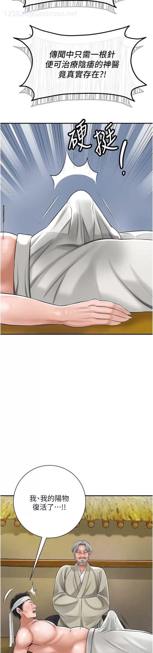 00043