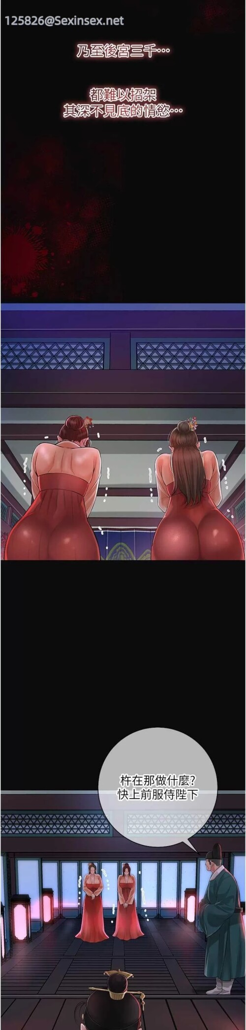 00005
