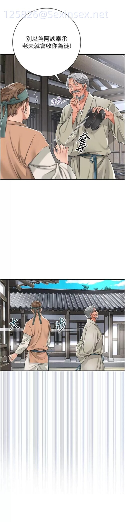 00017