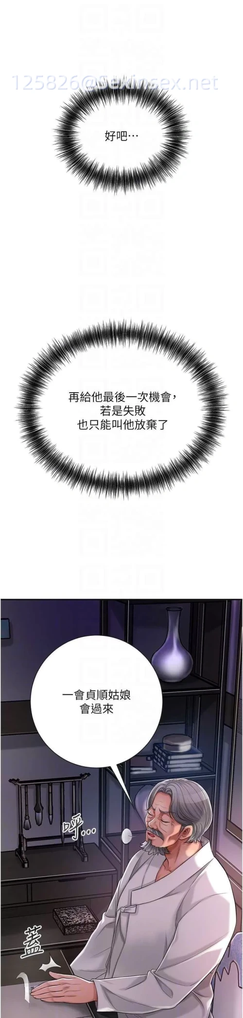00032