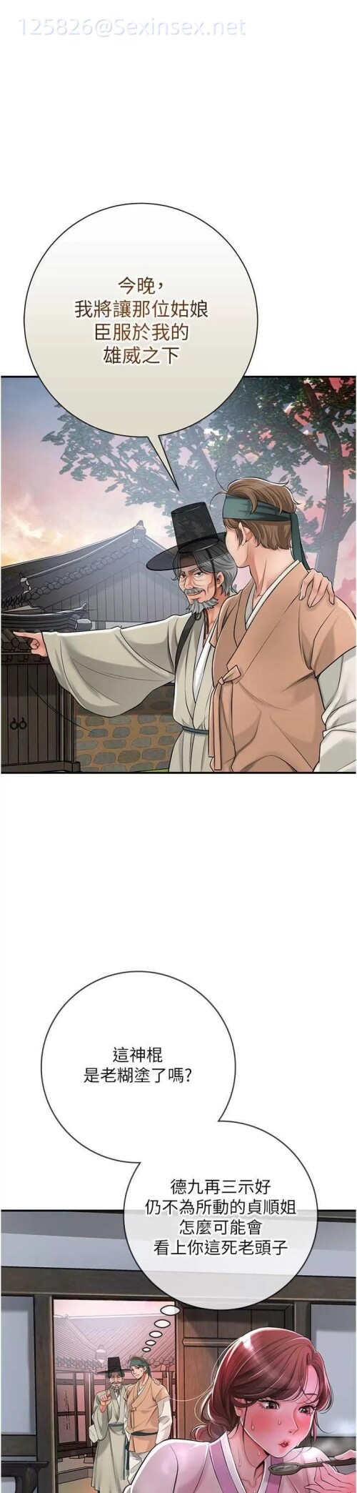 00020