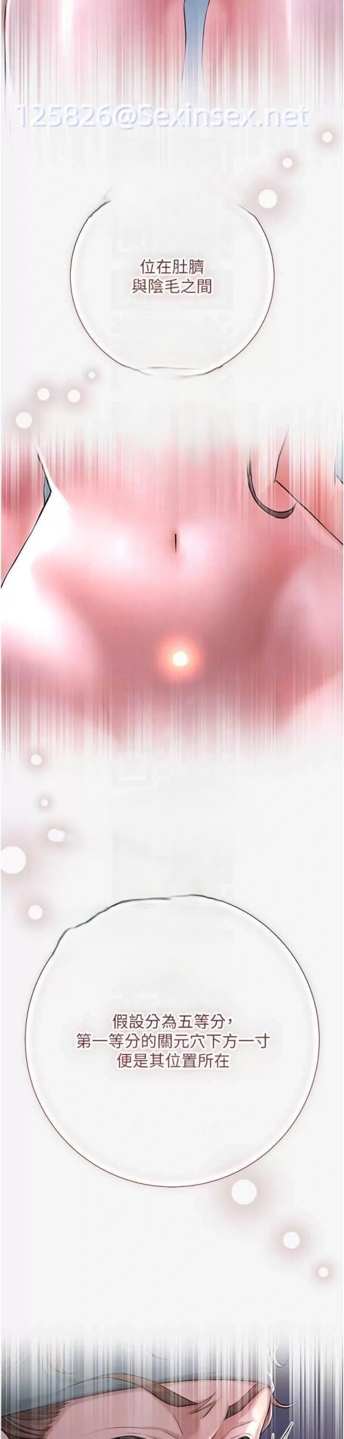 00030