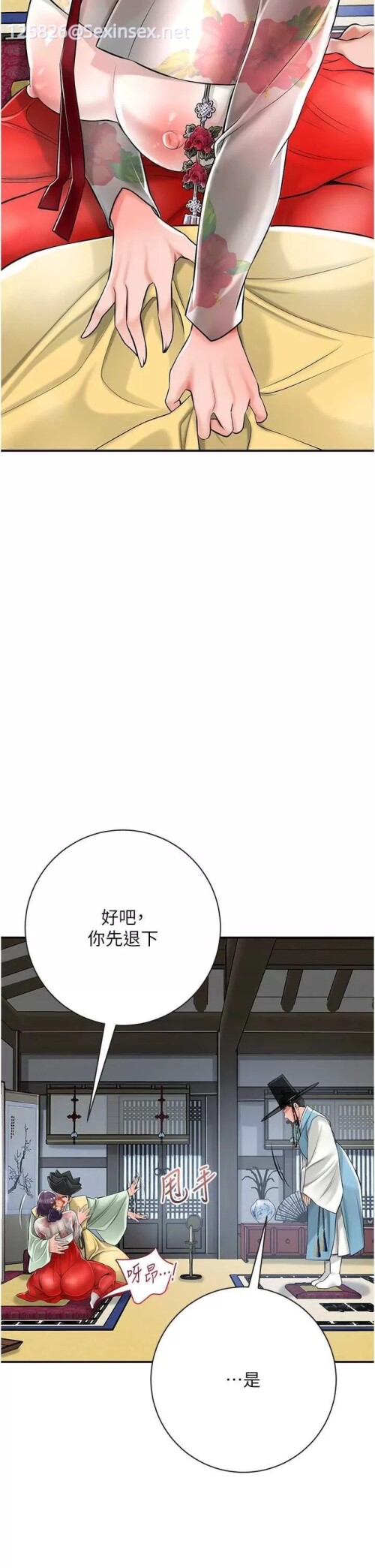 00032