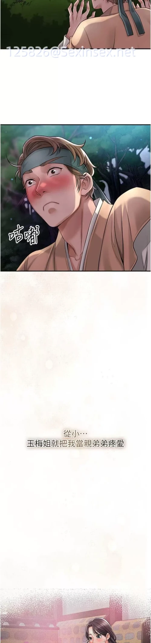 00003