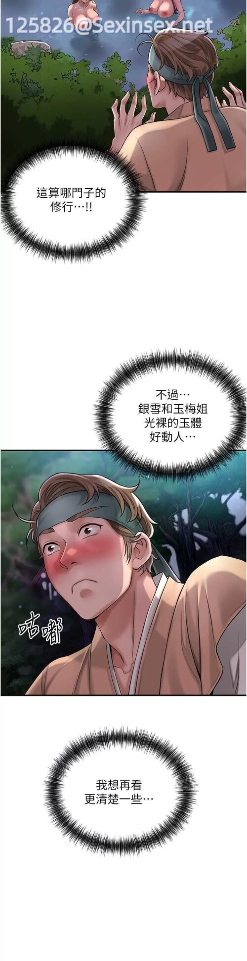 00045