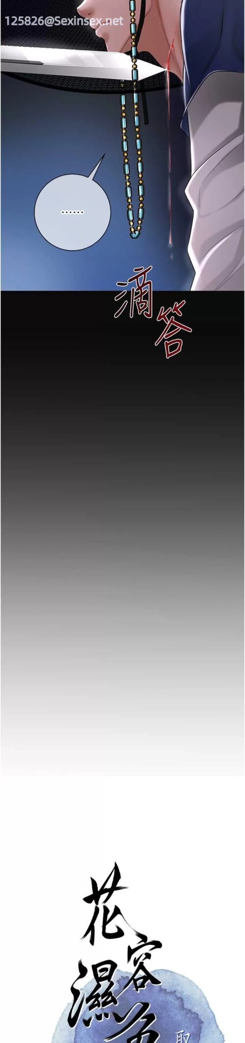 00014