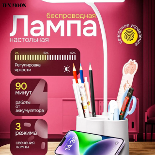 3fe7239b95ae1905d9b6bdbaa16379f4