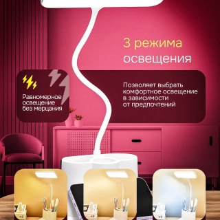 453442b11f22db6f129d7f5e75bce4c2