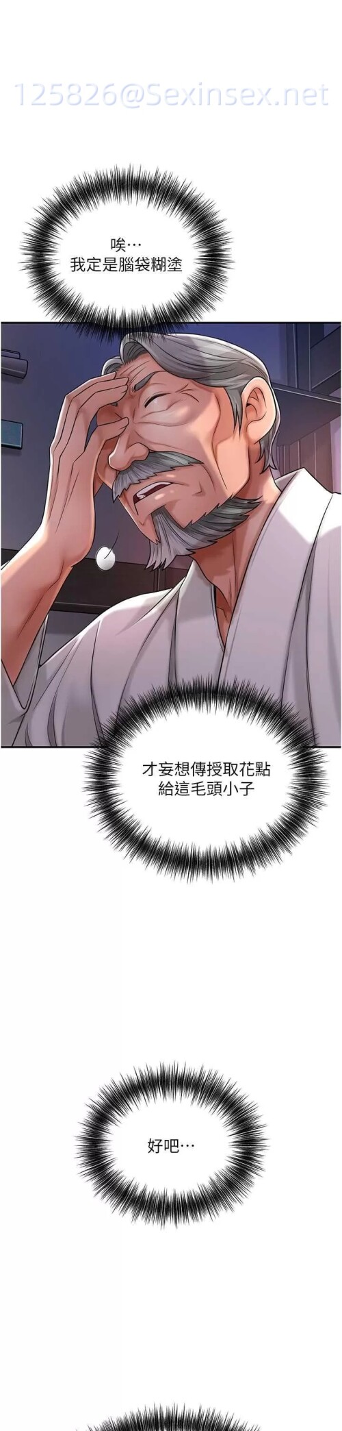 00001
