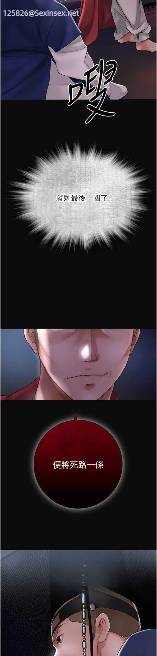 00013
