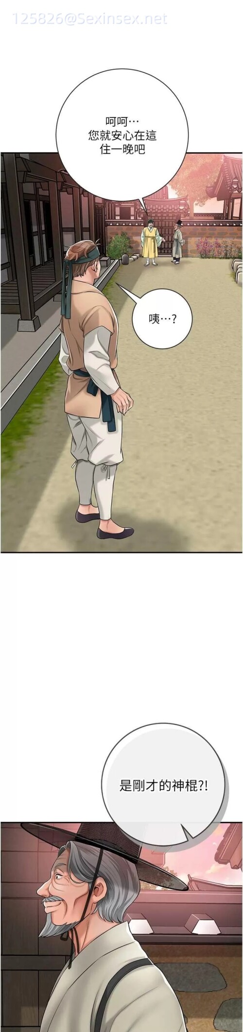 00013