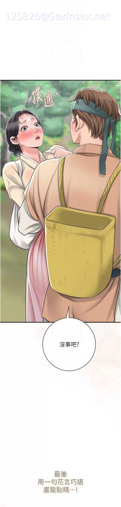 00018