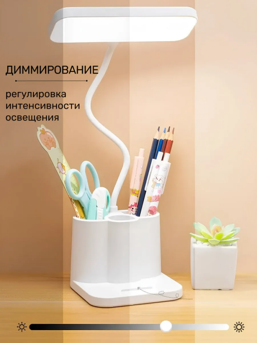 60a803995e7648c5fbfa599970008695.png