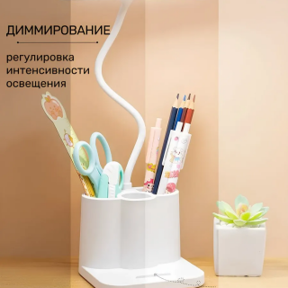 60a803995e7648c5fbfa599970008695