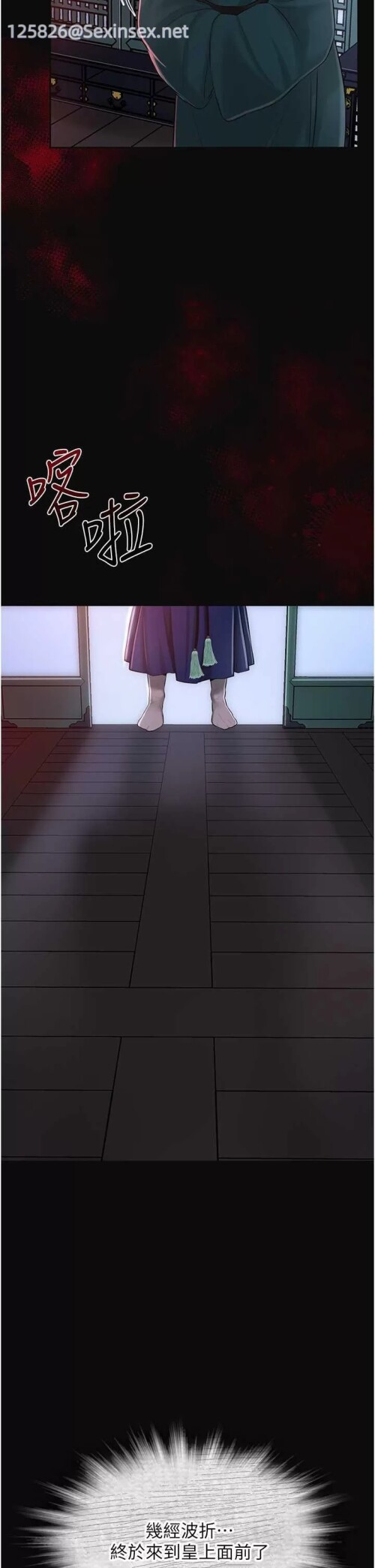 00008