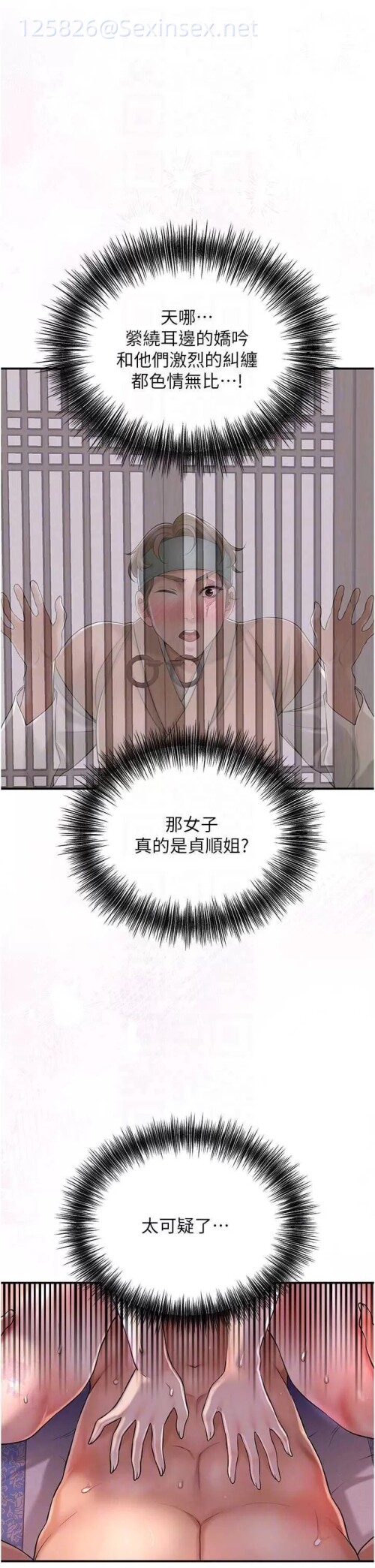 00034