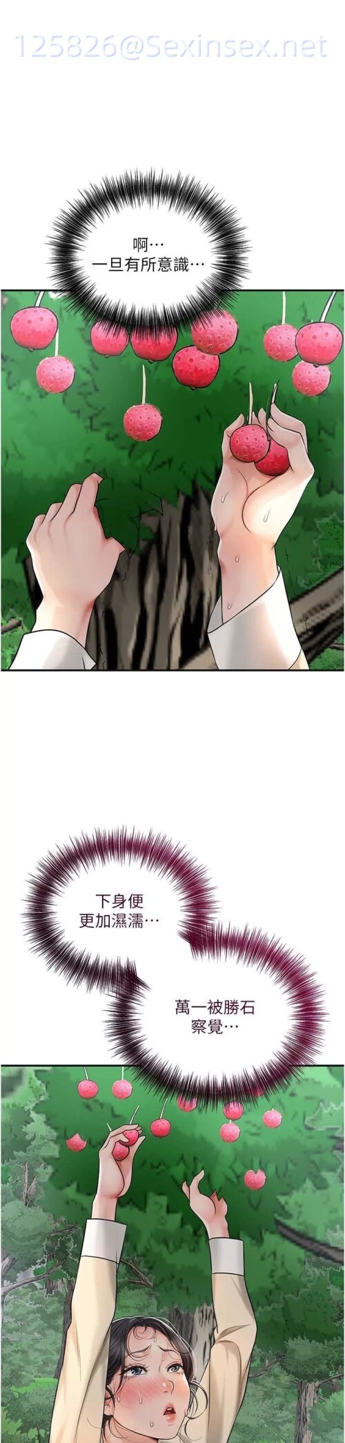 00001