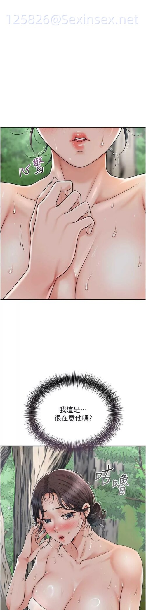 00017