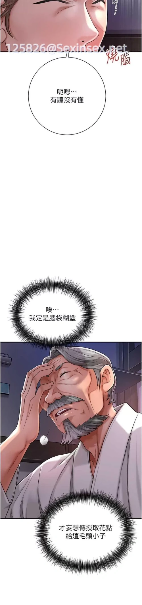 00031