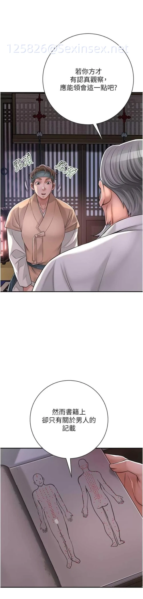 00025