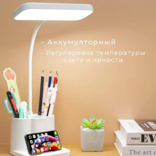 b21e71e950f52083a54c32d06474e340
