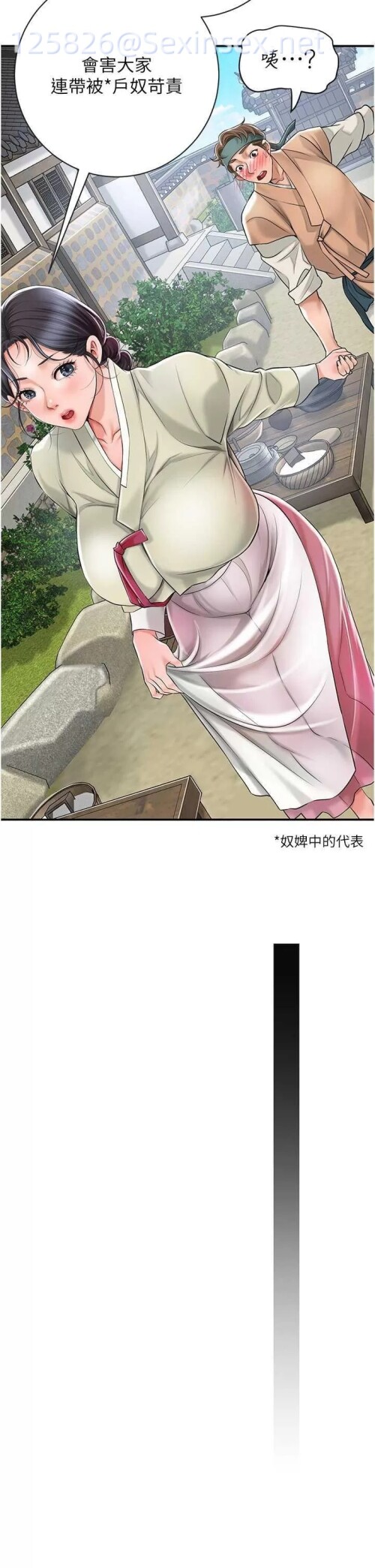 00029