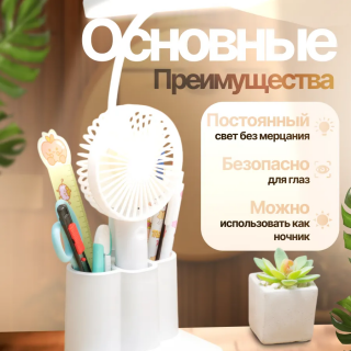 c9f57ea32839d8941084e7ea70a52634